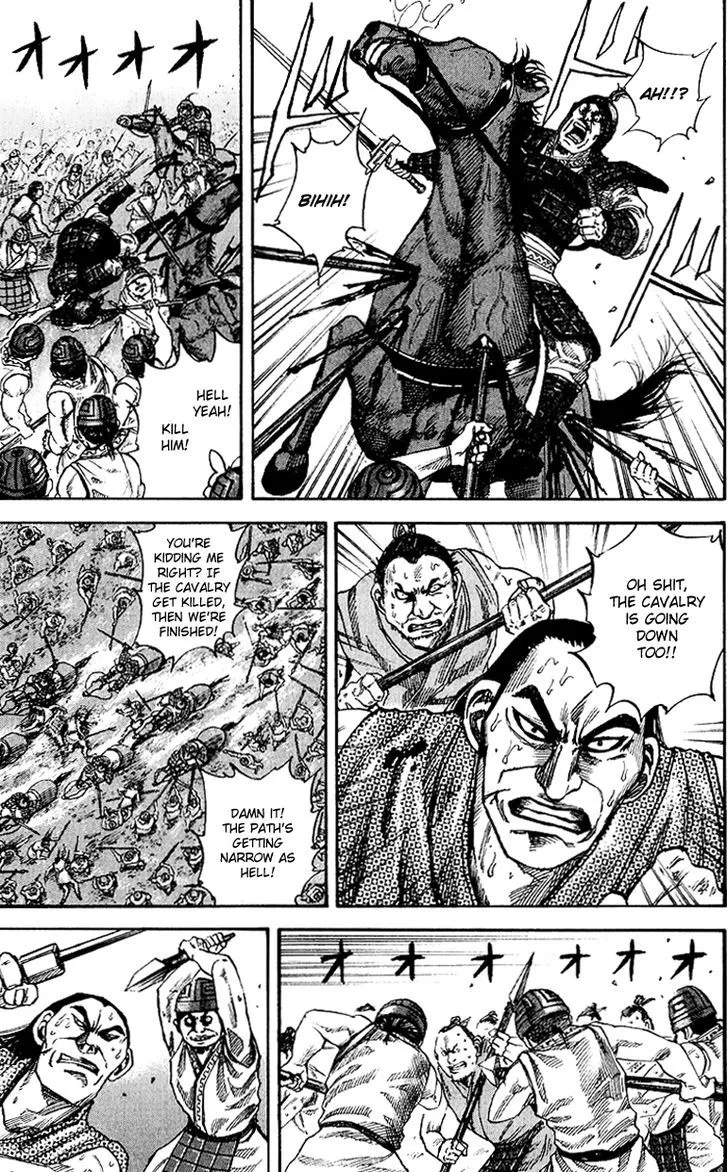 Kingdom Zinmanga X Chapter 61 Page 5