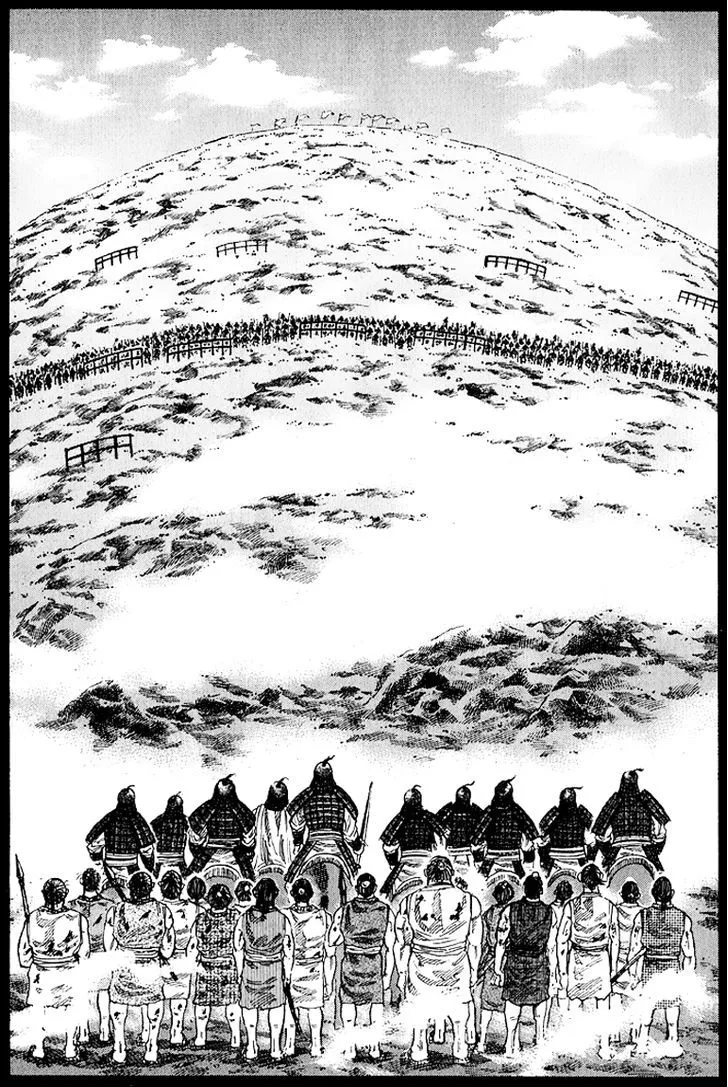 Kingdom Zinmanga X Chapter 61 Page 10