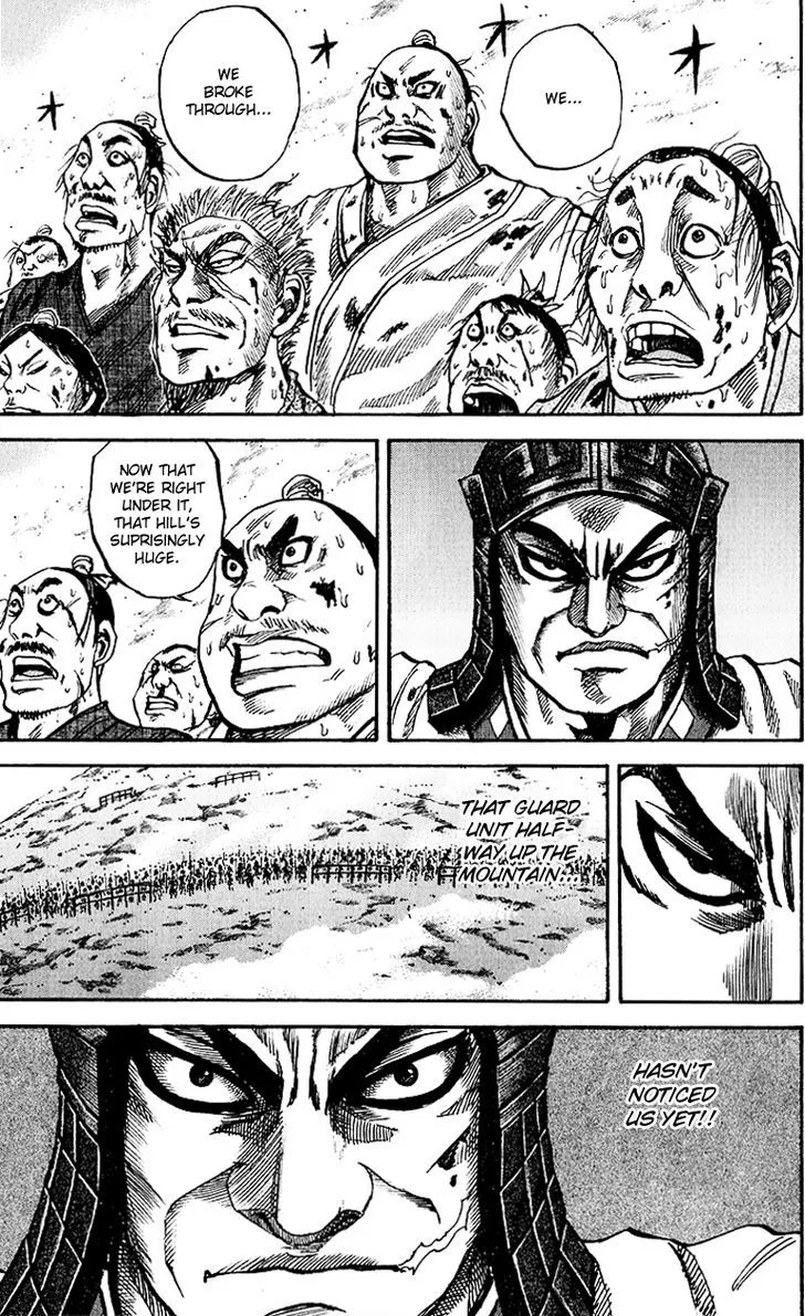 Kingdom Zinmanga X Chapter 61 Page 11