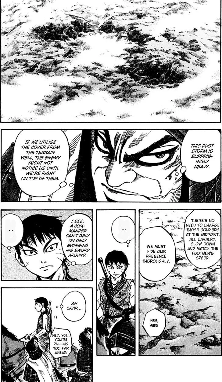 Kingdom Zinmanga X Chapter 61 Page 17