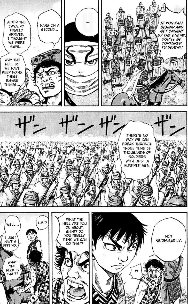 Kingdom Zinmanga X Chapter 60 Page 3