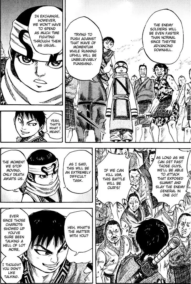 Kingdom Zinmanga X Chapter 60 Page 4