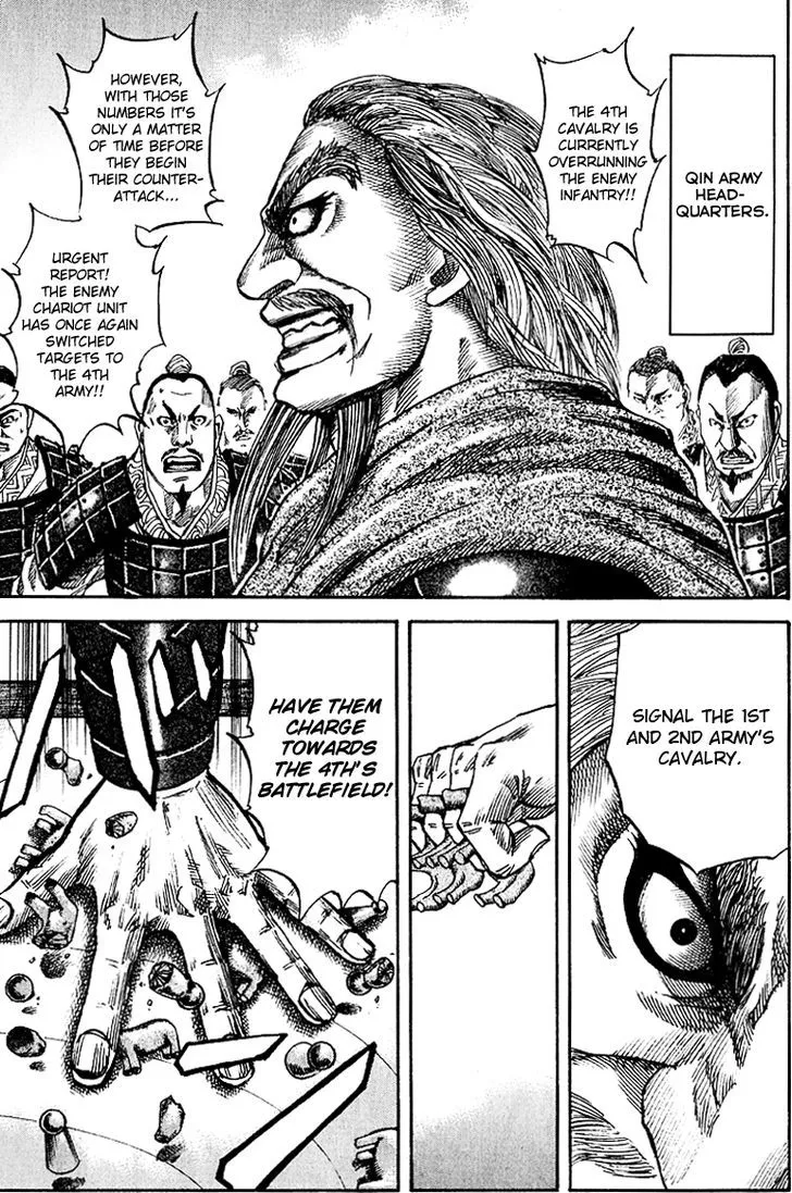 Kingdom Zinmanga X Chapter 60 Page 7