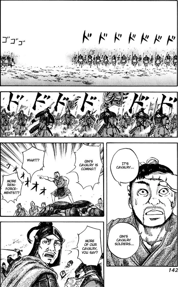 Kingdom Zinmanga X Chapter 60 Page 11