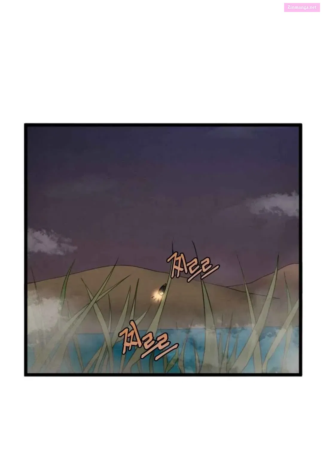 New Chronicles Of Goguryeo Zinmanga X Chapter 10 Page 101