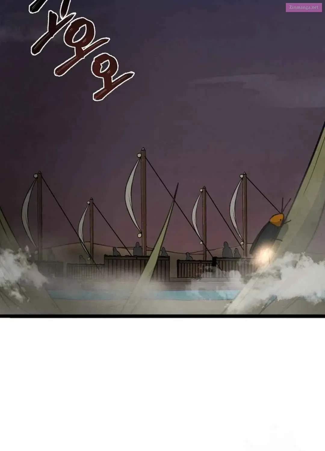 New Chronicles Of Goguryeo Zinmanga X Chapter 10 Page 103