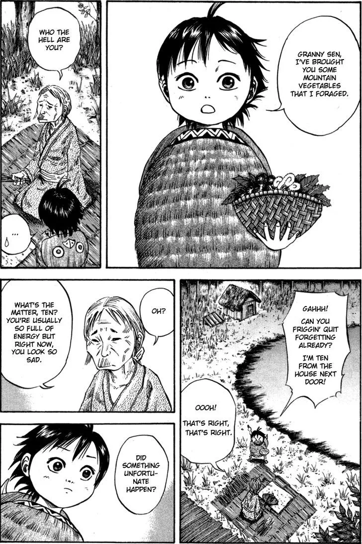Kingdom Zinmanga X Chapter 52.5 Page 2