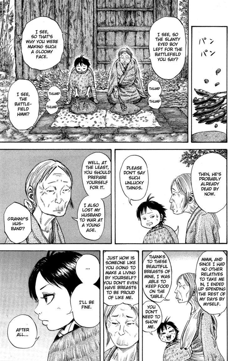 Kingdom Zinmanga X Chapter 52.5 Page 3