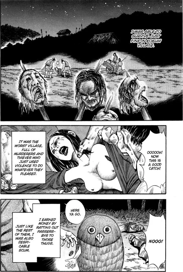 Kingdom Zinmanga X Chapter 52.5 Page 4