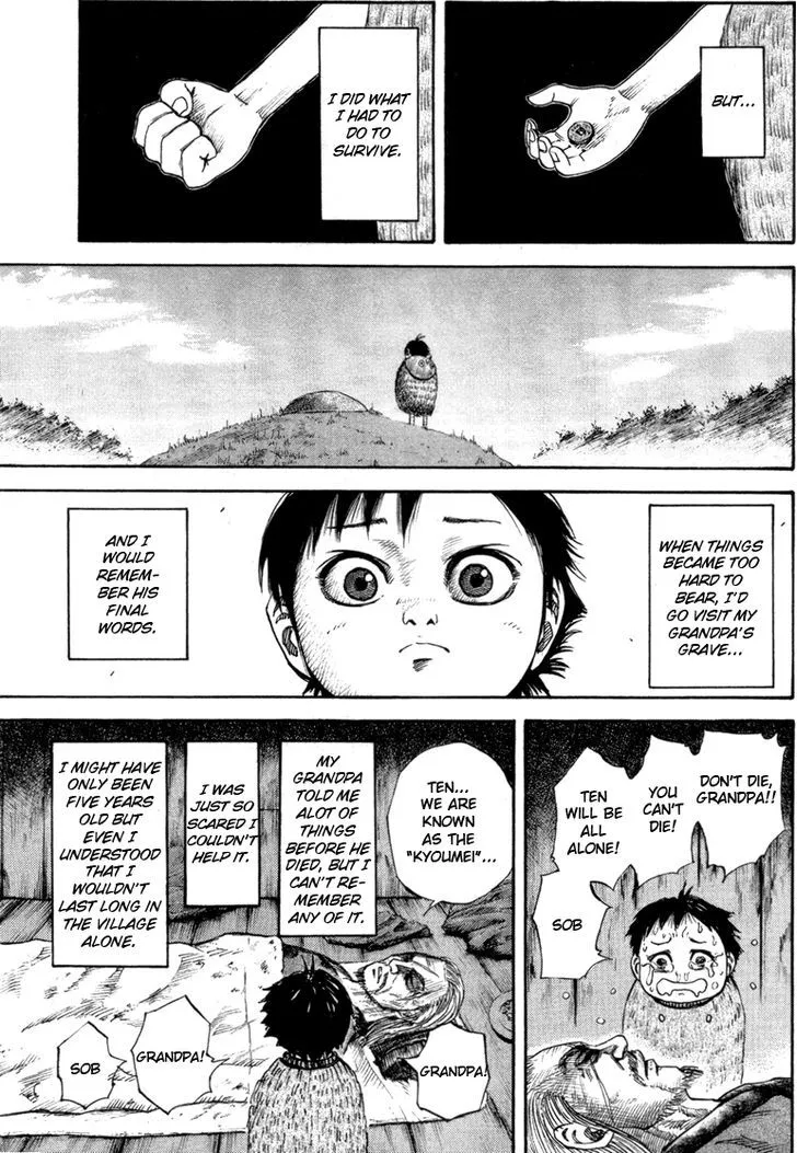 Kingdom Zinmanga X Chapter 52.5 Page 5