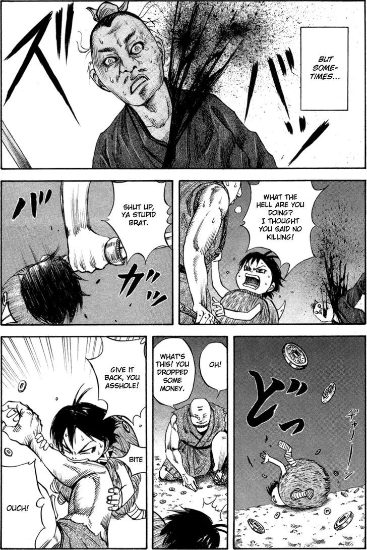 Kingdom Zinmanga X Chapter 52.5 Page 8