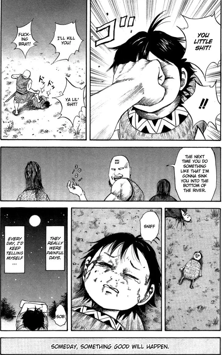 Kingdom Zinmanga X Chapter 52.5 Page 9
