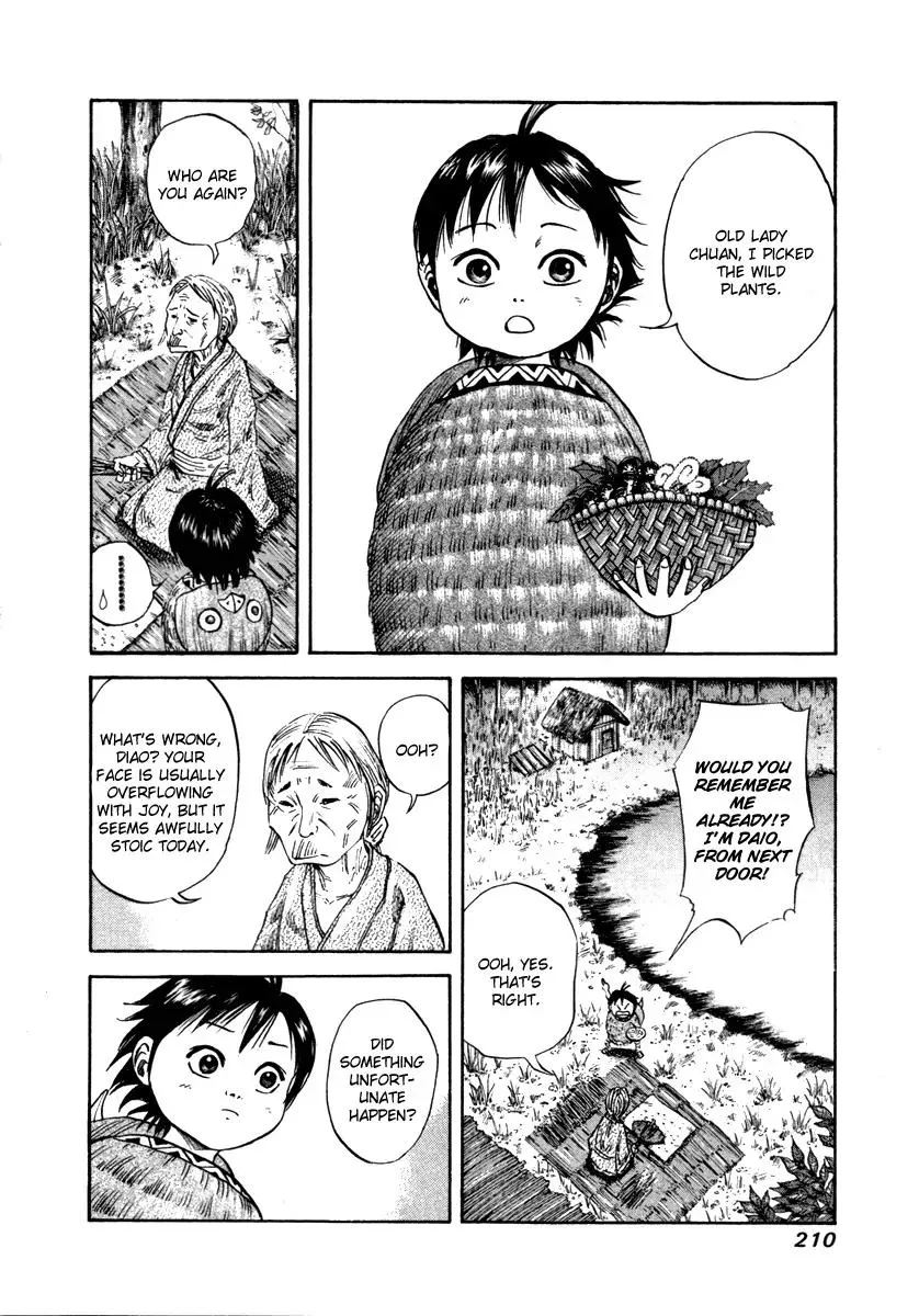 Kingdom Zinmanga X Chapter 52.1 Page 3