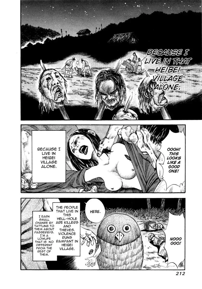 Kingdom Zinmanga X Chapter 52.1 Page 5