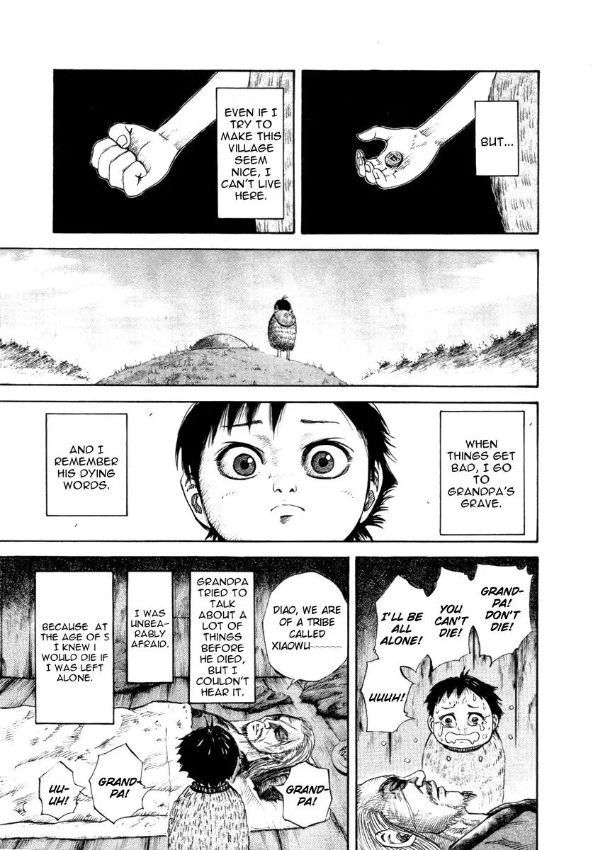Kingdom Zinmanga X Chapter 52.1 Page 6