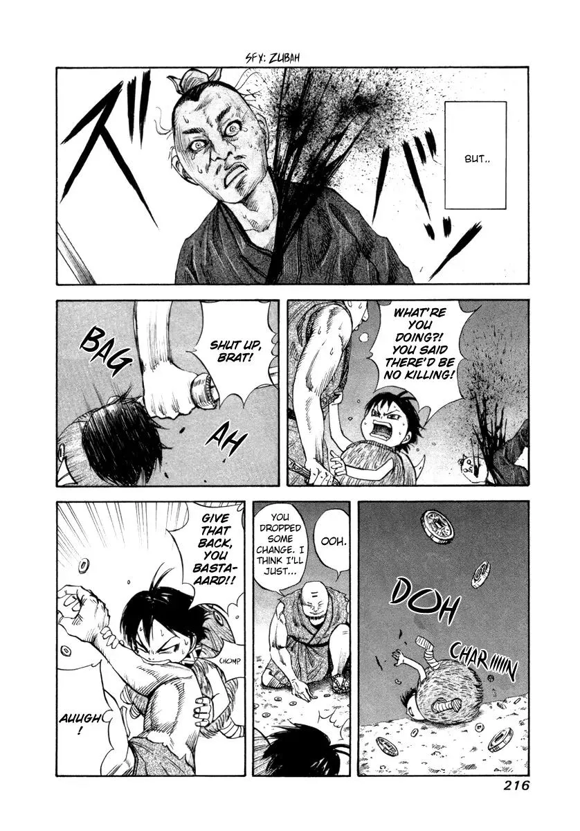 Kingdom Zinmanga X Chapter 52.1 Page 9