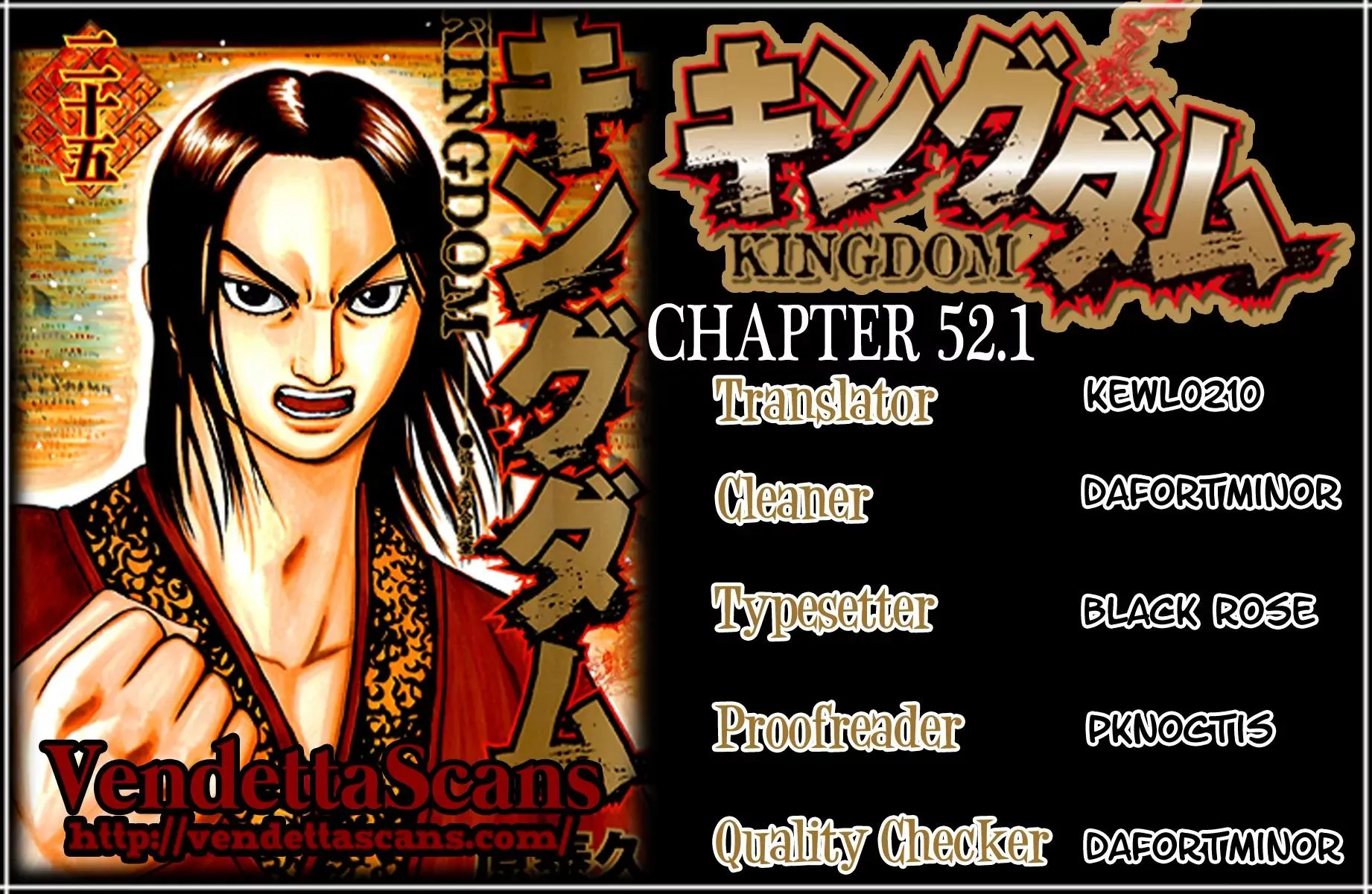 Kingdom Zinmanga X Chapter 52.1 Page 21