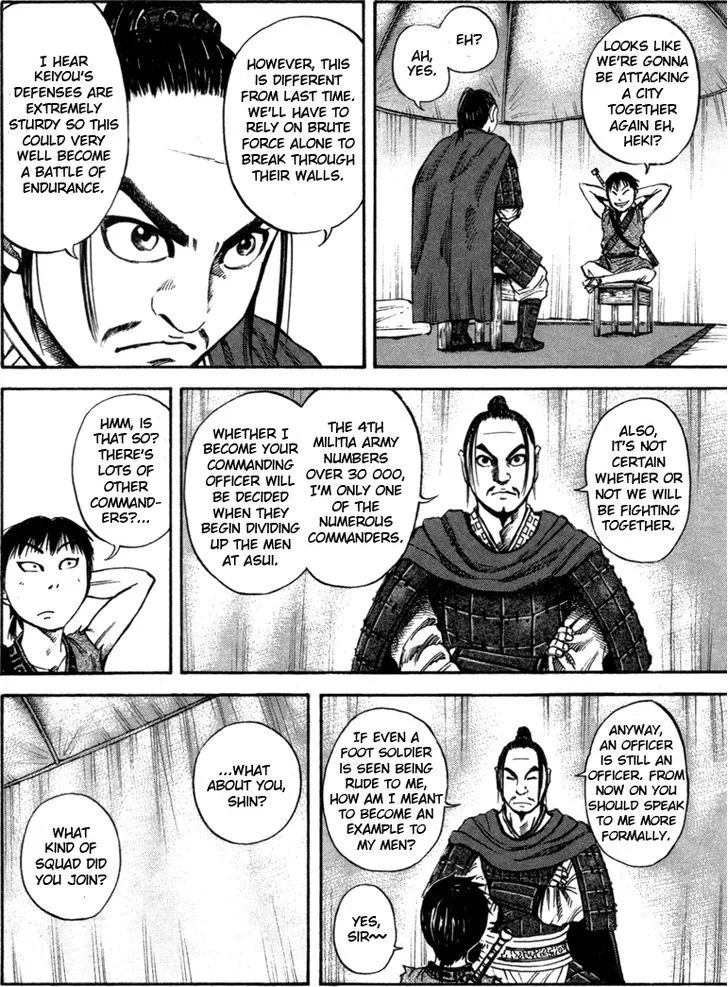 Kingdom Zinmanga X Chapter 52 Page 4
