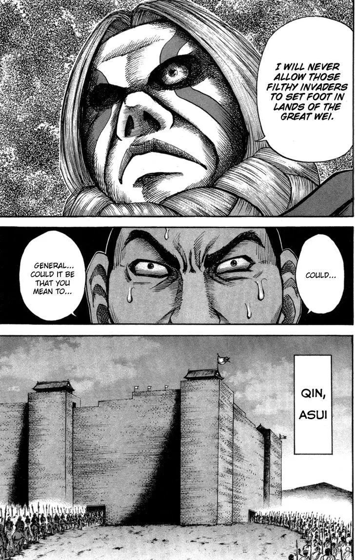 Kingdom Zinmanga X Chapter 52 Page 7