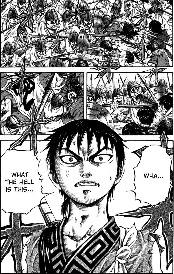 Kingdom Zinmanga X Chapter 52 Page 17