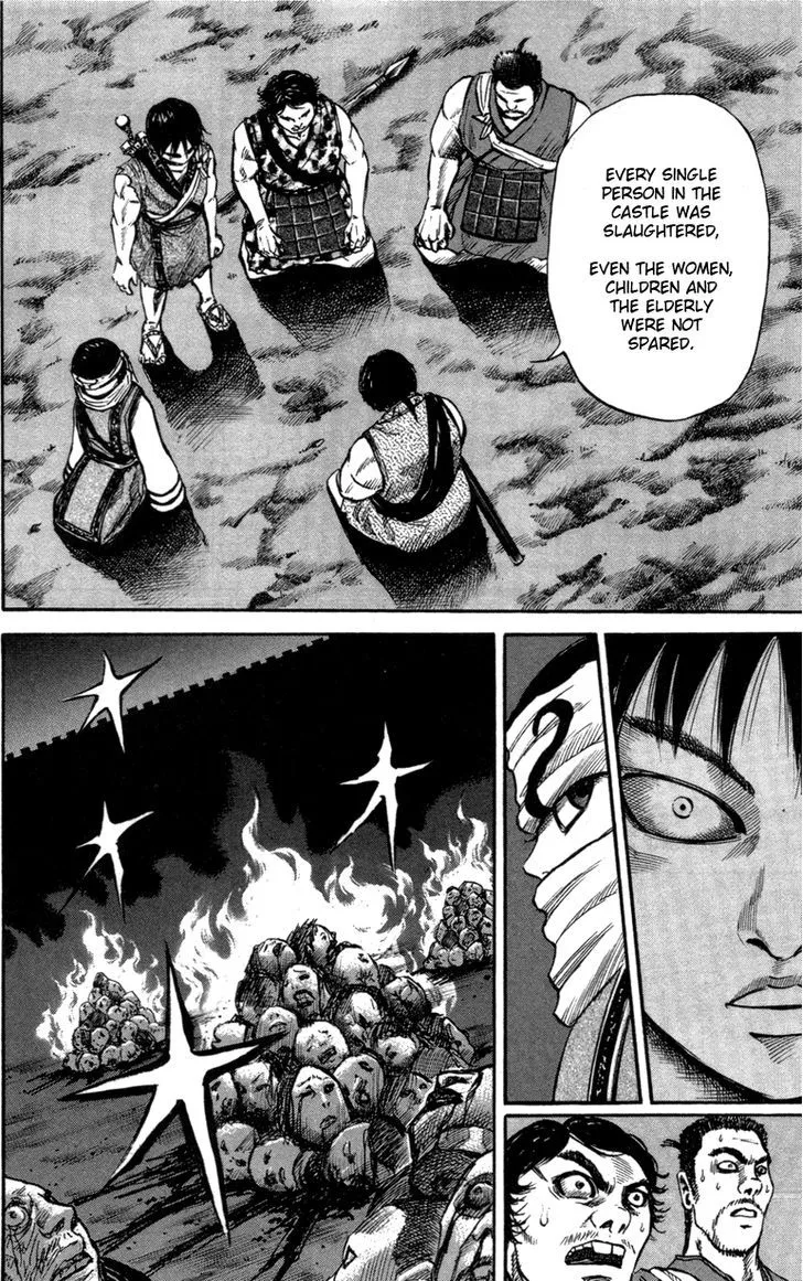 Kingdom Zinmanga X Chapter 51 Page 4