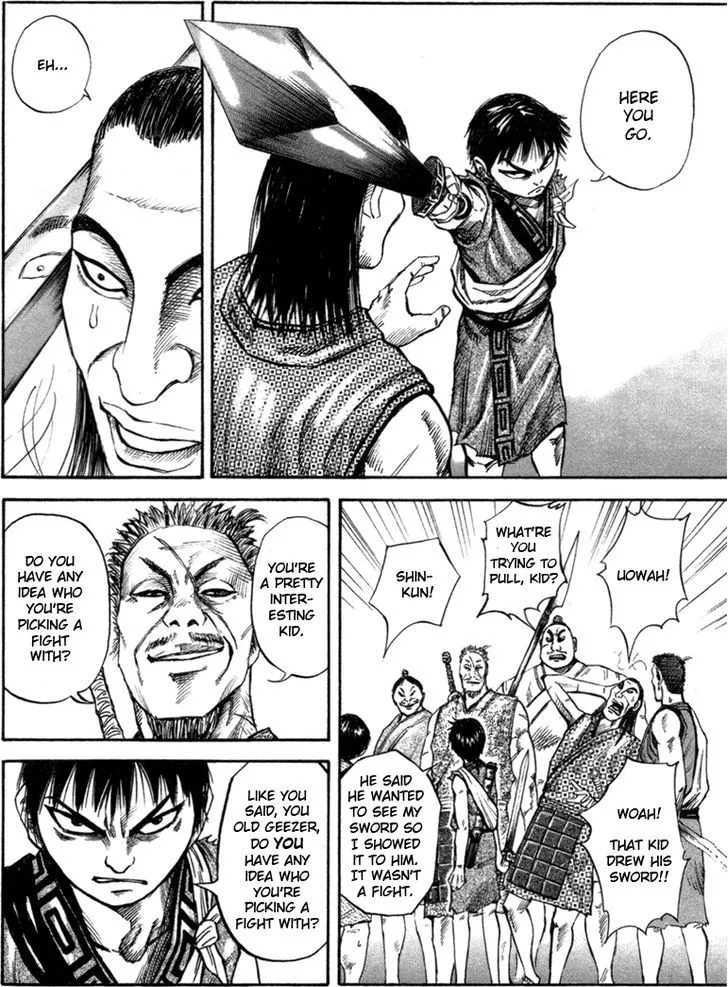 Kingdom Zinmanga X Chapter 51 Page 10