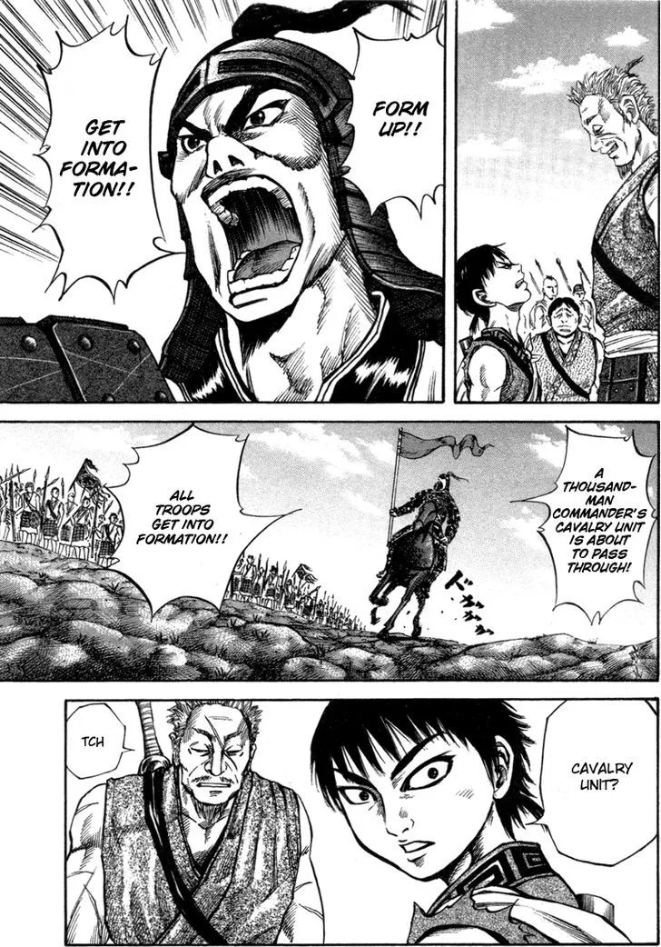 Kingdom Zinmanga X Chapter 51 Page 11