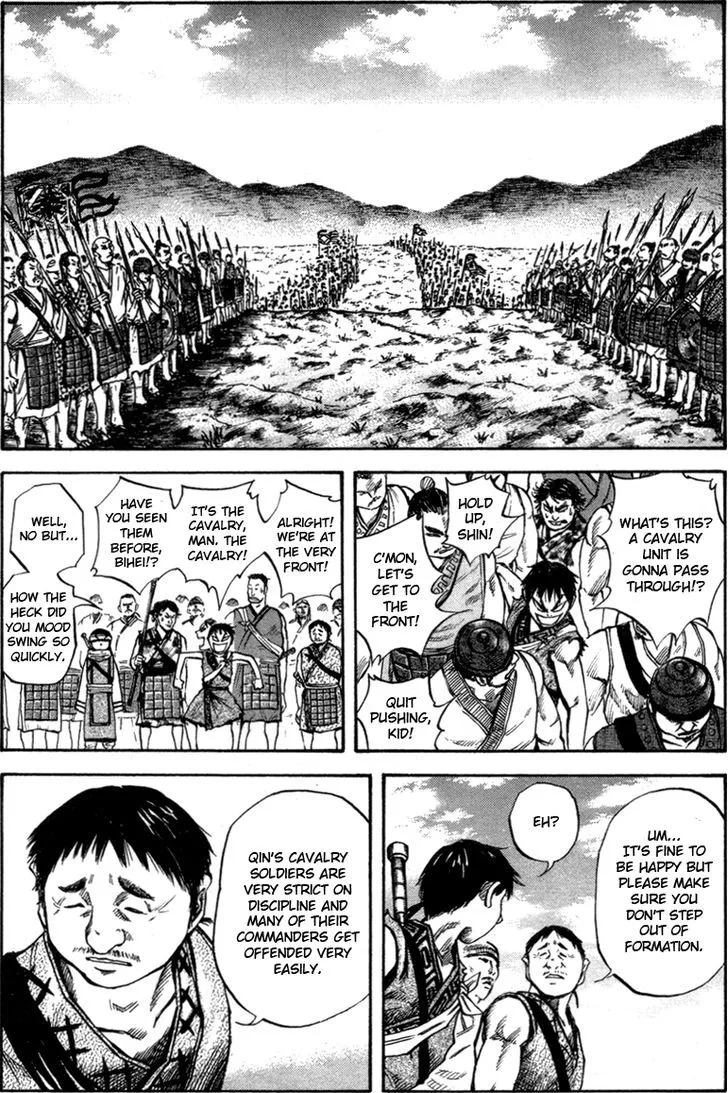Kingdom Zinmanga X Chapter 51 Page 12