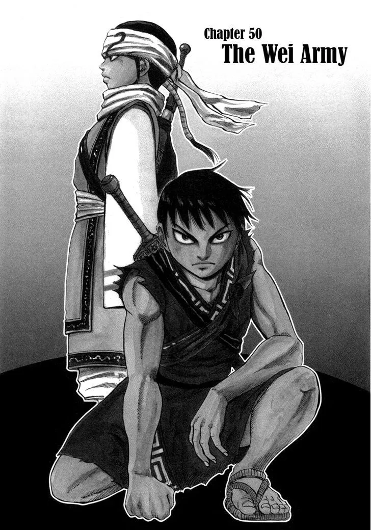 Kingdom Zinmanga X Chapter 50 Page 1