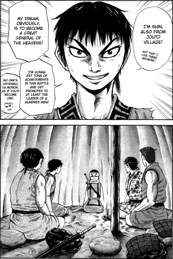 Kingdom Zinmanga X Chapter 50 Page 3