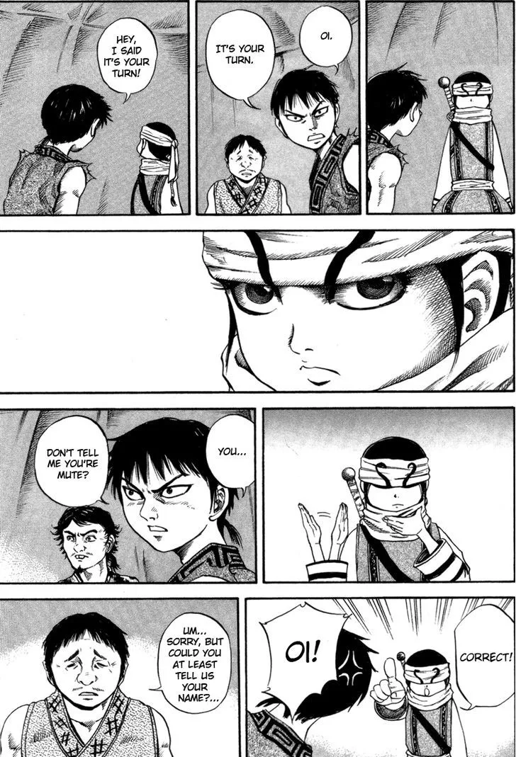 Kingdom Zinmanga X Chapter 50 Page 4
