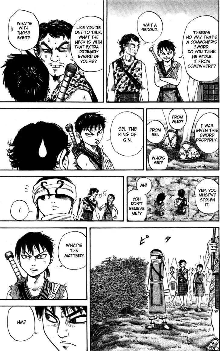 Kingdom Zinmanga X Chapter 50 Page 8
