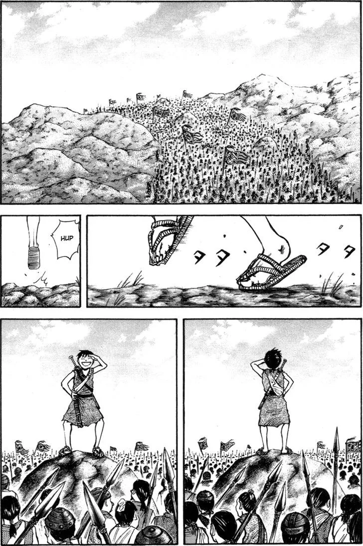 Kingdom Zinmanga X Chapter 50 Page 11