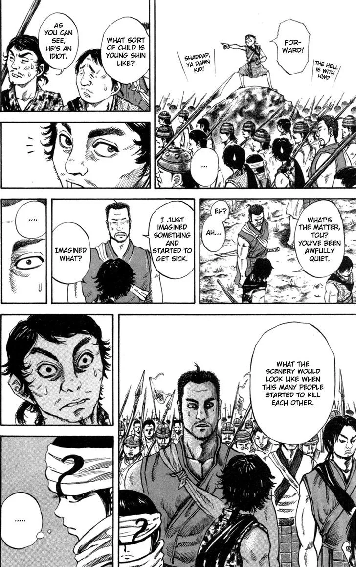 Kingdom Zinmanga X Chapter 50 Page 12