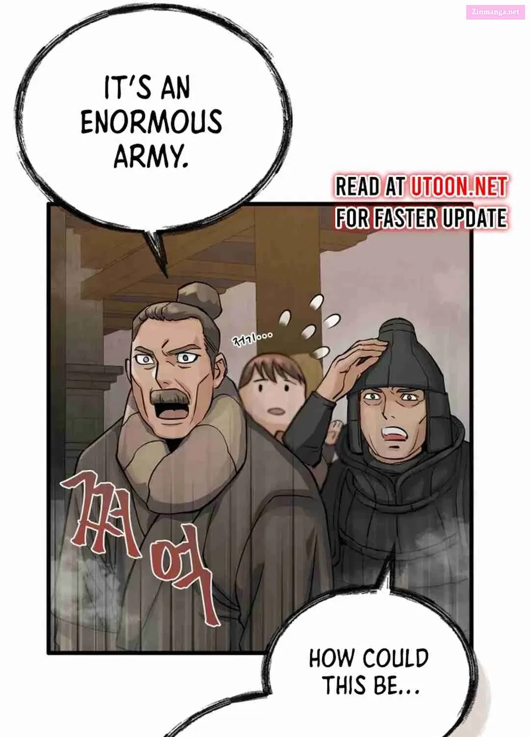 New Chronicles Of Goguryeo Zinmanga X Chapter 9 Page 7