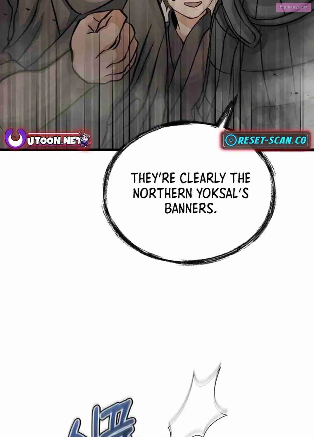 New Chronicles Of Goguryeo Zinmanga X Chapter 9 Page 12