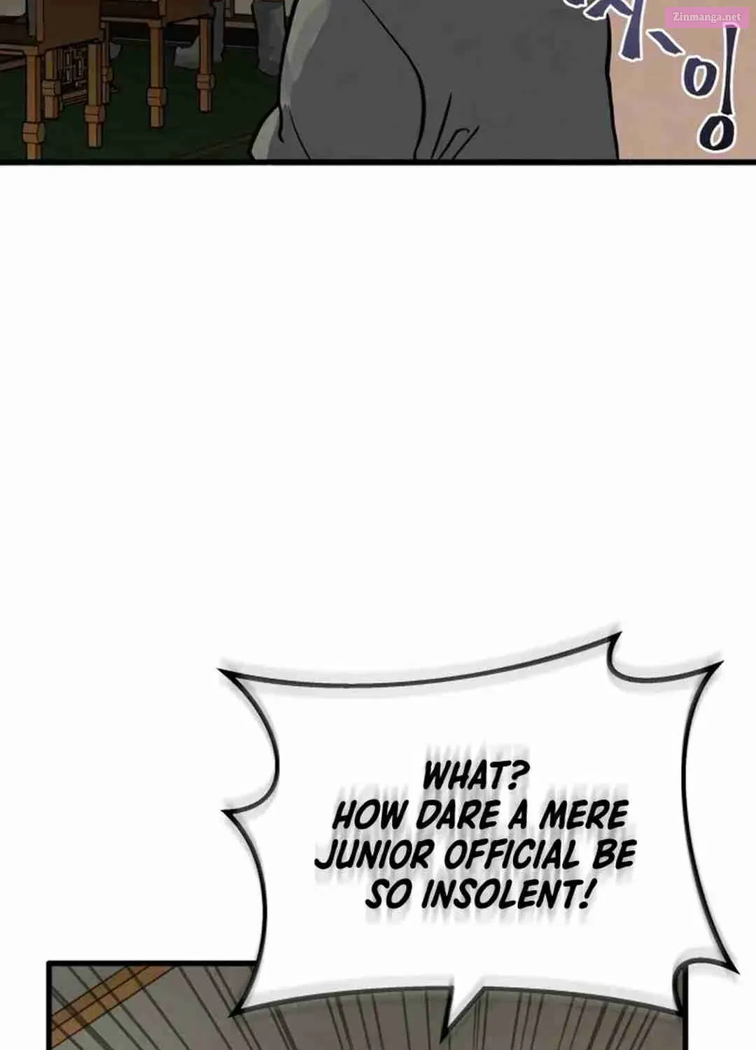 New Chronicles Of Goguryeo Zinmanga X Chapter 9 Page 78