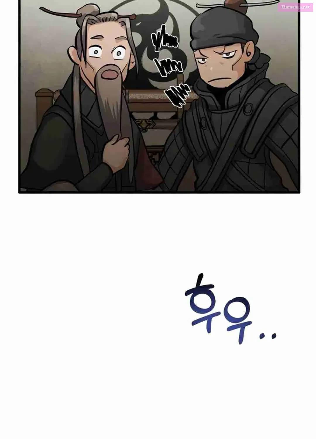 New Chronicles Of Goguryeo Zinmanga X Chapter 9 Page 113