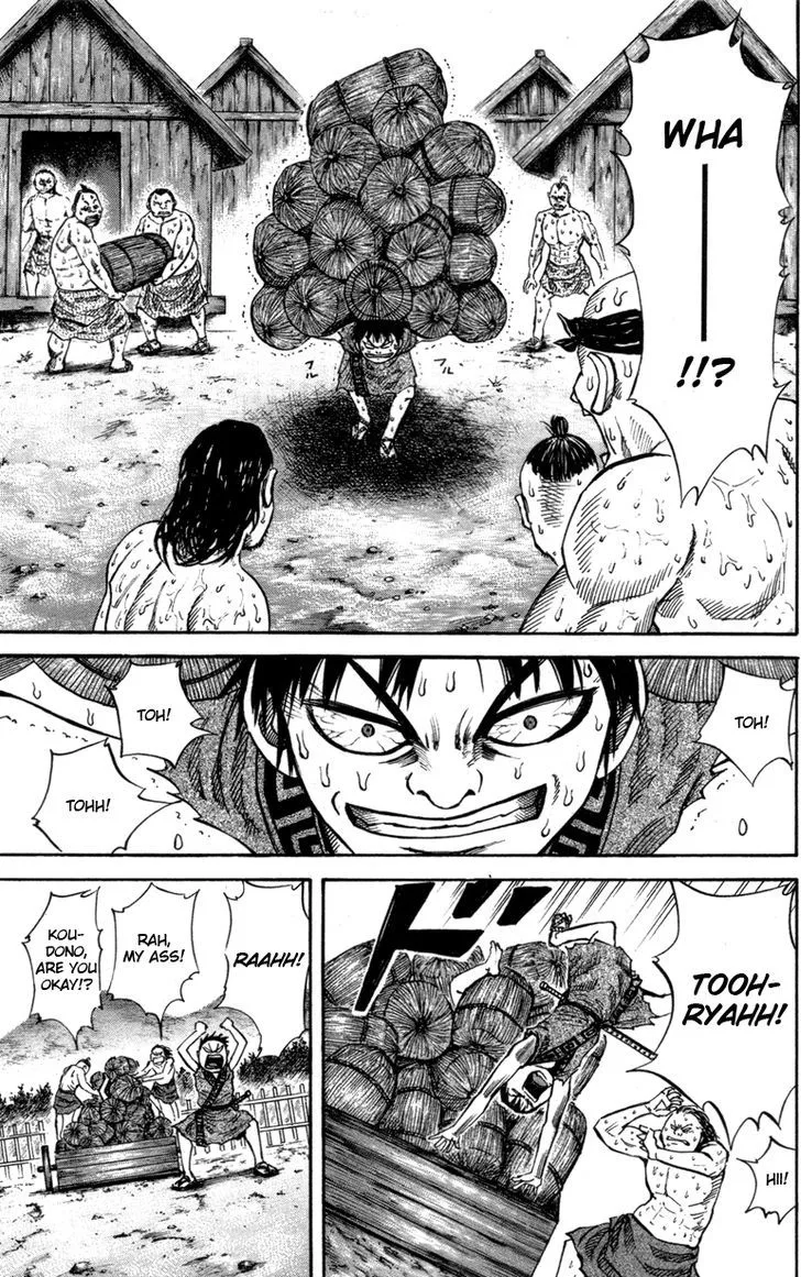 Kingdom Zinmanga X Chapter 48 Page 8