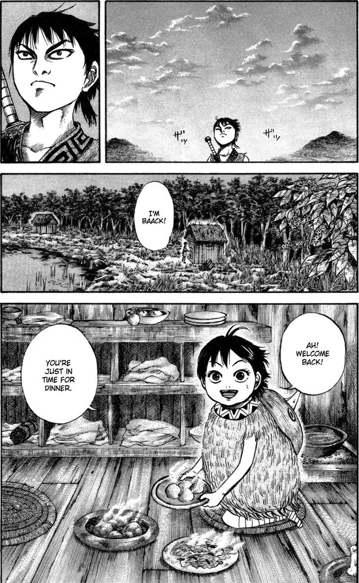 Kingdom Zinmanga X Chapter 48 Page 9