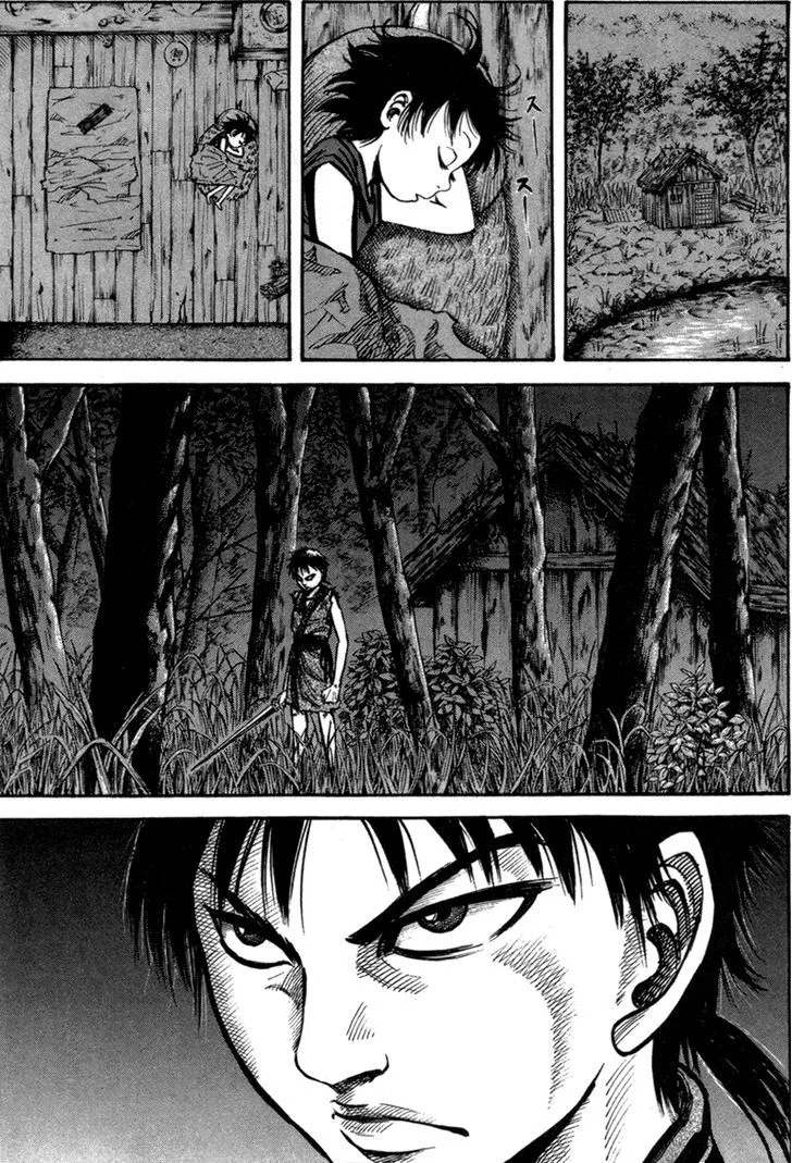 Kingdom Zinmanga X Chapter 48 Page 12