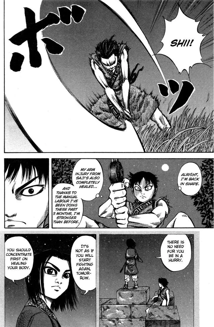 Kingdom Zinmanga X Chapter 48 Page 13