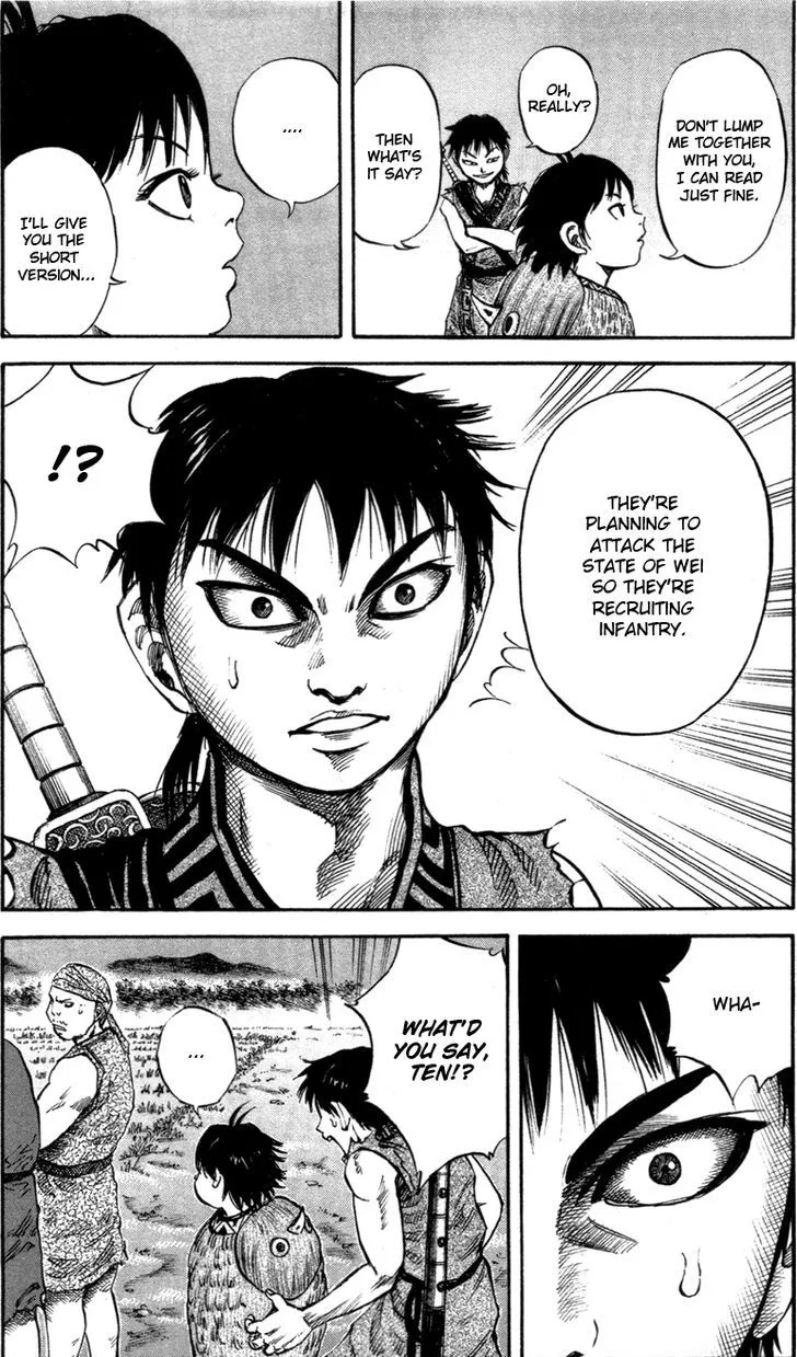 Kingdom Zinmanga X Chapter 48 Page 16