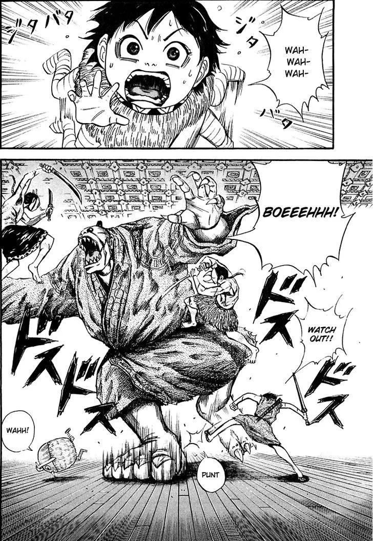 Kingdom Zinmanga X Chapter 41 Page 6
