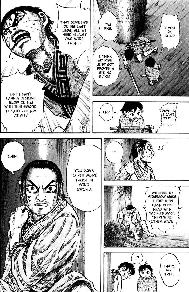 Kingdom Zinmanga X Chapter 41 Page 8