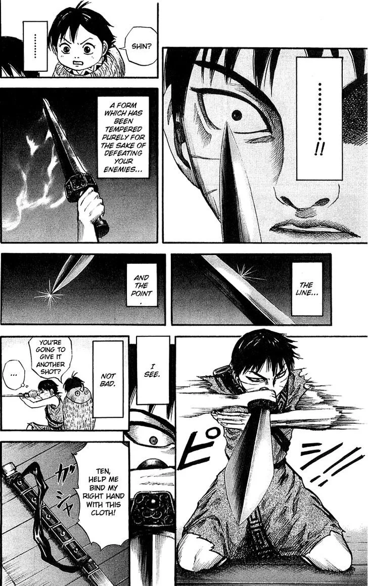Kingdom Zinmanga X Chapter 41 Page 10