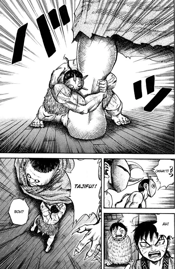 Kingdom Zinmanga X Chapter 41 Page 13