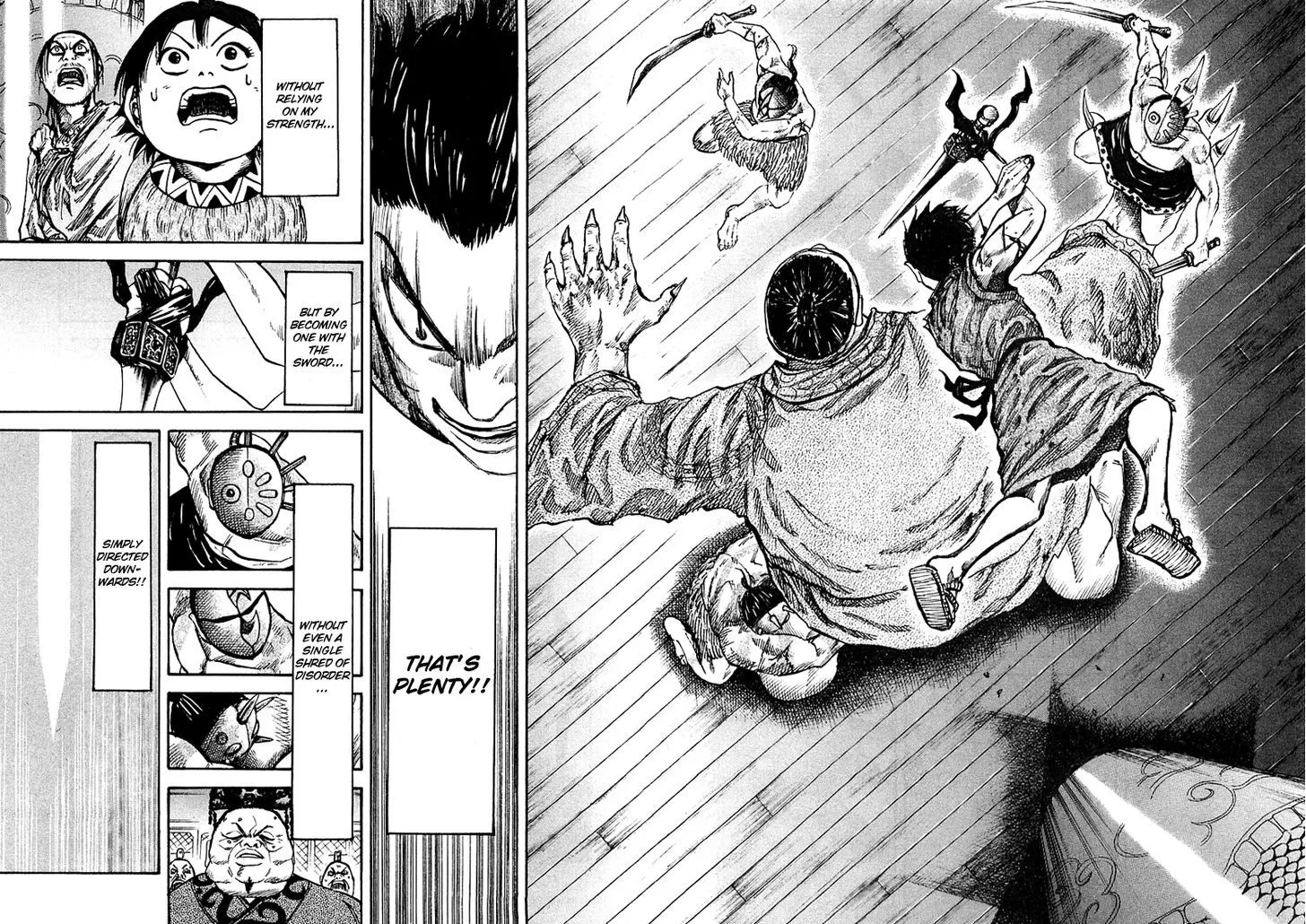 Kingdom Zinmanga X Chapter 41 Page 16