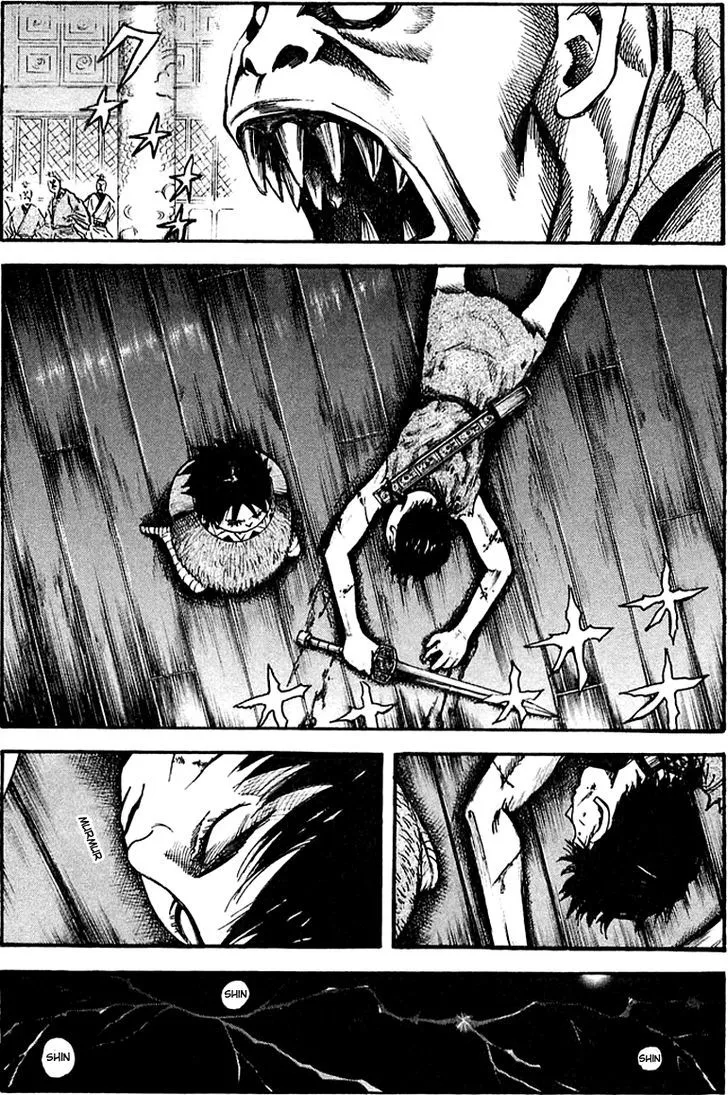 Kingdom Zinmanga X Chapter 40 Page 1
