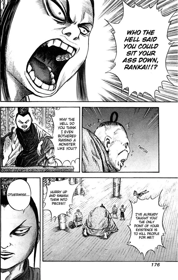 Kingdom Zinmanga X Chapter 40 Page 8